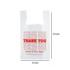 Picture of 1/8 Small Size White Thank You Standard-Duty Plastic T-Shirt Bag – 1000Case