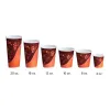 Picture of 4 oz. Coffee Print Poly Paper Hot Cup-1000/Case