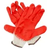 Picture of 4>>Cotton Working Gloves with Red Smooth Coating – 300/case